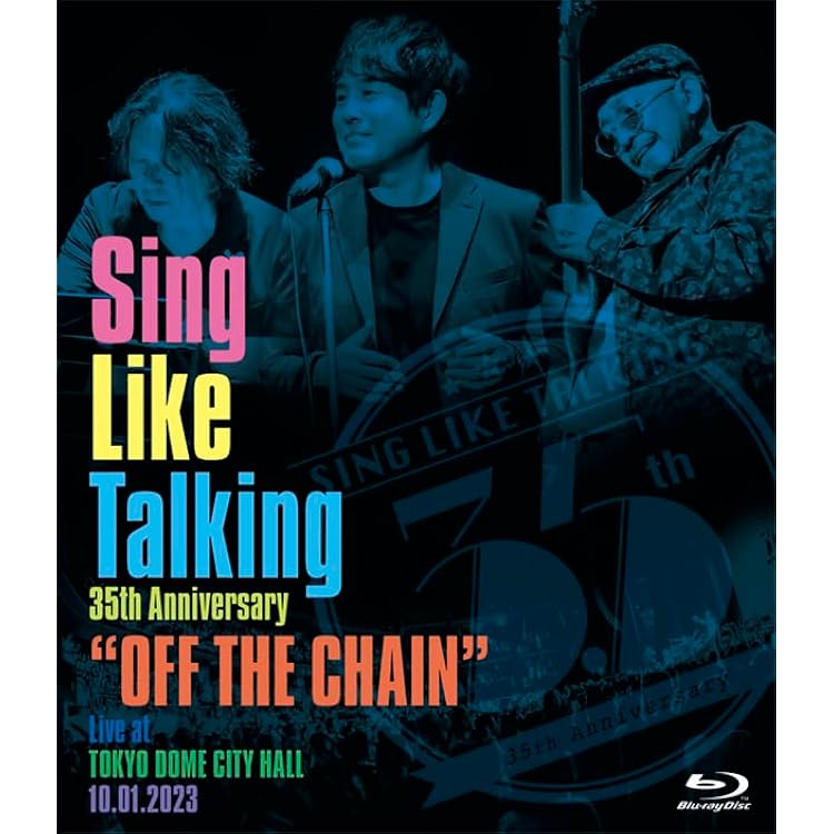 Amazon.co.jp: Anthology - SING LIKE TALKING: ミュージック